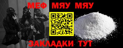дурь Новодвинск