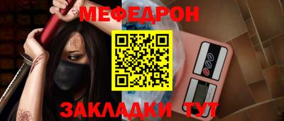 дурь Новодвинск