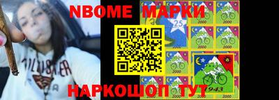 дурь Новодвинск