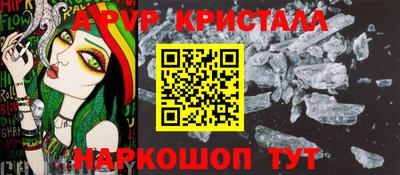 дурь Новодвинск