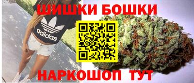 метадон Новозыбков