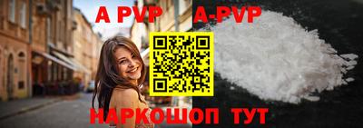 дурь Новодвинск