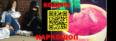 дурь Новодвинск