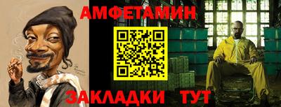 дурь Новодвинск