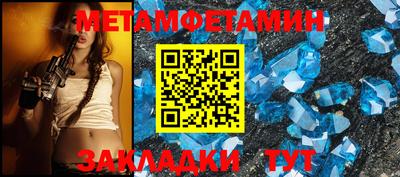 дурь Новодвинск