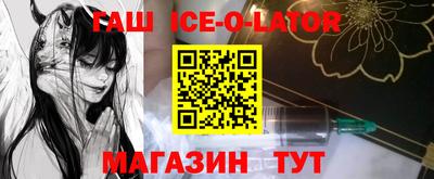 дурь Новодвинск