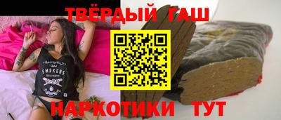 метадон Новозыбков