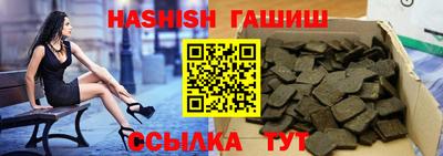 дурь Новодвинск