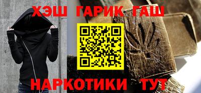 дурь Новодвинск
