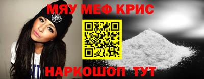 дурь Новодвинск